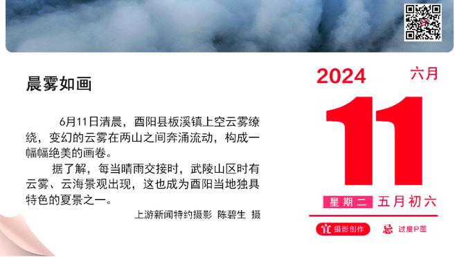 博主：姆巴佩加盟皇马条件太卑微，跟倒贴有啥区别？